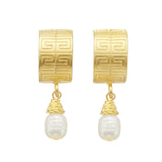 Guest Pearl Drop Earrings