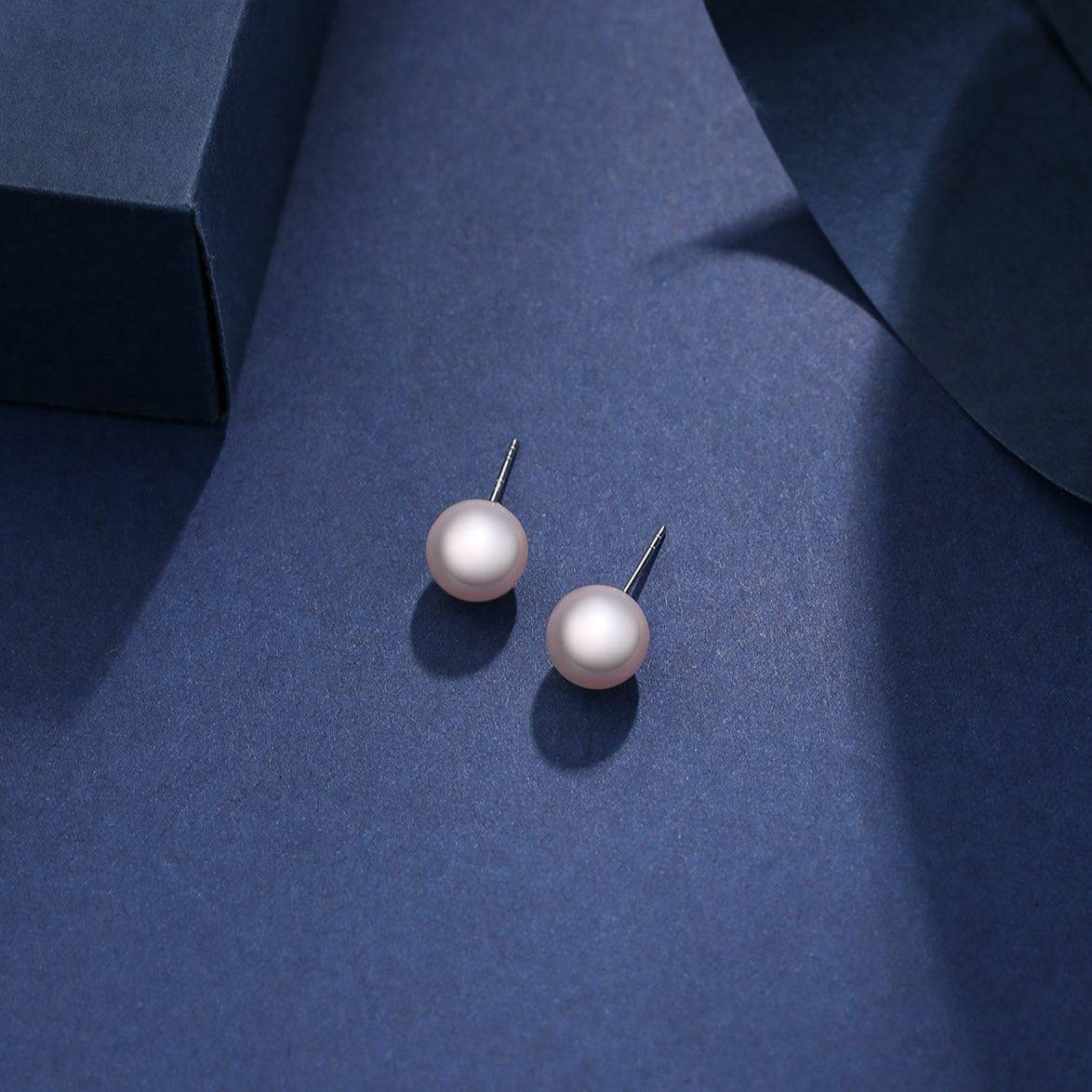 White Akoya Round Pearl Stud Earrings 7.5 to 8mm