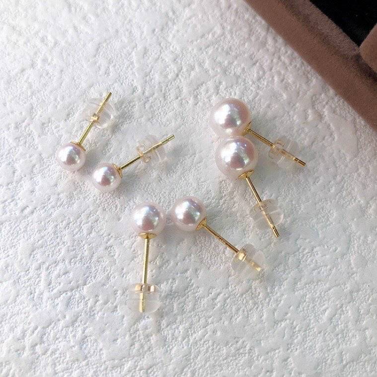 White Akoya Round Pearl Stud Earrings 7.5 to 8mm