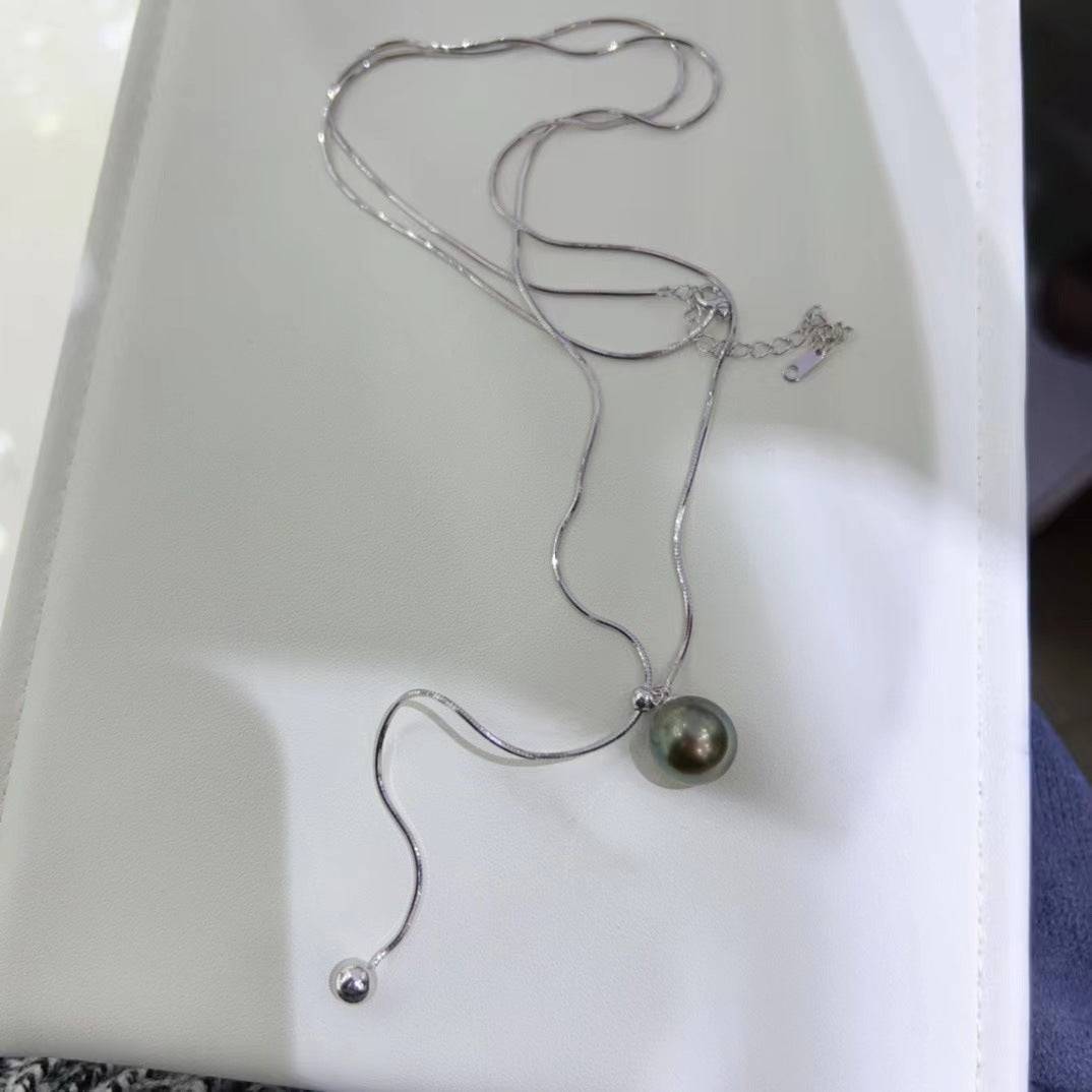 Tahitian Pearl Clavicle Chain Necklace 11-12mm