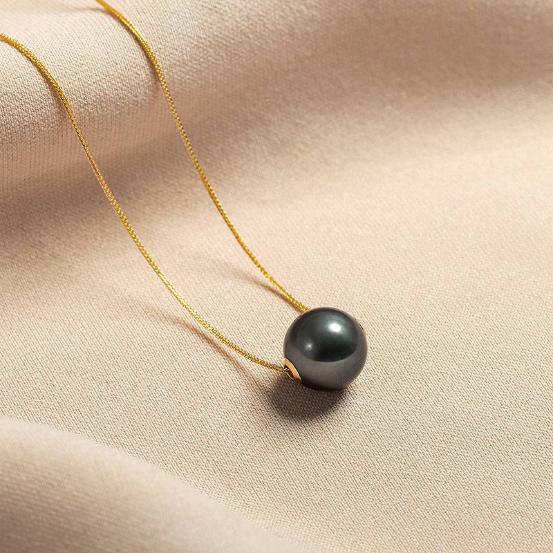 Floating Pendant with Tahitian Pearl Design